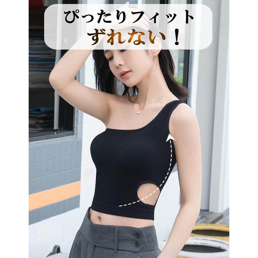 muuetブラック ワンショルダー タンクトップ MURUA（ムルーア）の「ワンショルダータンクトップ（タンクトップ