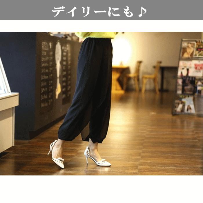 レギンス キッズ ヨガパンツ 【白-ロング丈M-L相当】ダンス サルエル