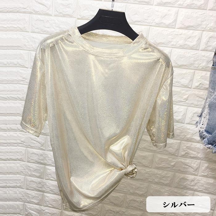 ダンス 衣装 Tシャツ【シルバー】トップス キラキラ 派手 ヒップホップ