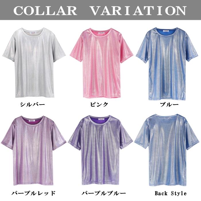 ヴィンテージ 立体 ポップコーントップス Tシャツ 光沢 メタリック シルバー ダンス 衣装 Tシャツ【シルバー】トップス キラキラ 派手 ヒップホップ