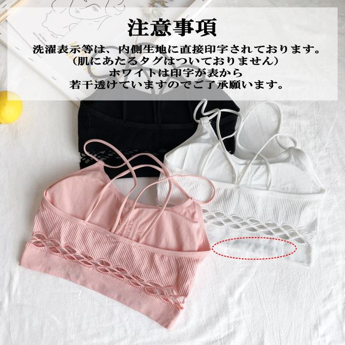 スポーツブラ 女の子 キッズ ジュニア 小さいサイズ 小学生 スポーツブラ 女の子 キッズ ジュニア 小さいサイズ 小学生