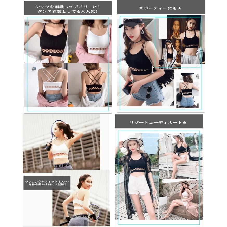 見せブラ 小さいサイズ【ブラック 】ジュニア 小学生 中学生