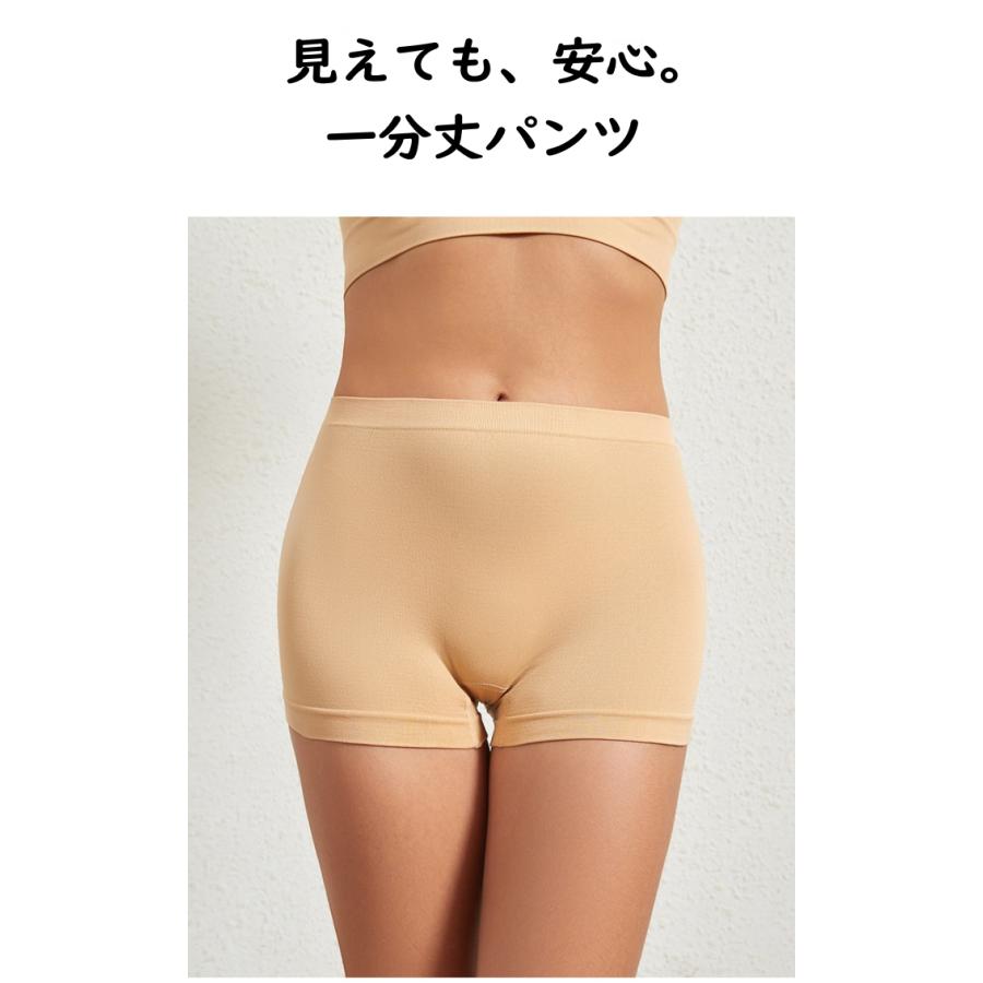 ★専用★ペチパンツ キュプラ 3枚セット イエロー ピンク ピンク Mサイズ ペチパンツ 見せパン ダンス衣装 インナーパンツ