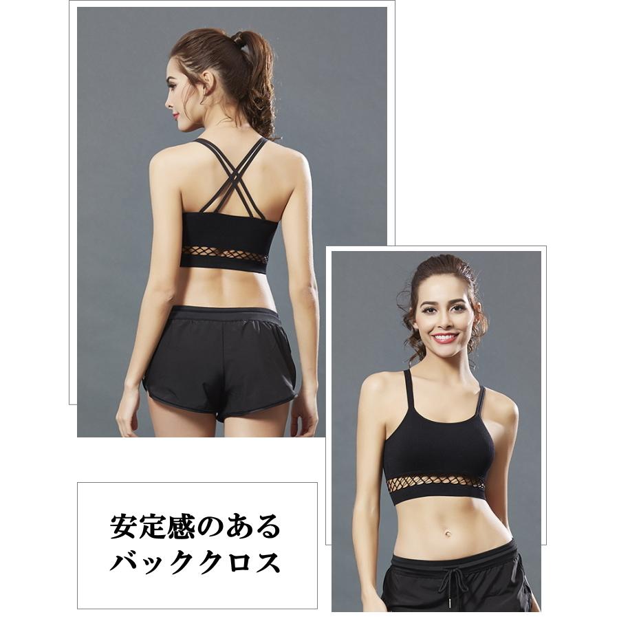 スポーツブラ 揺れない スポブラ【黒】インナー クロスバック スポーツブラ 揺れない スポブラ【黒】インナー クロスバック