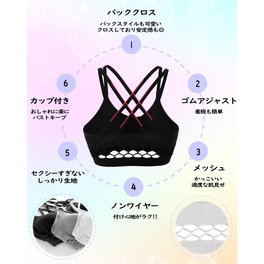 スポーツブラ【白】揺れない スポブラインナー クロスバック スポーツブラ【白】揺れない スポブラインナー クロスバック