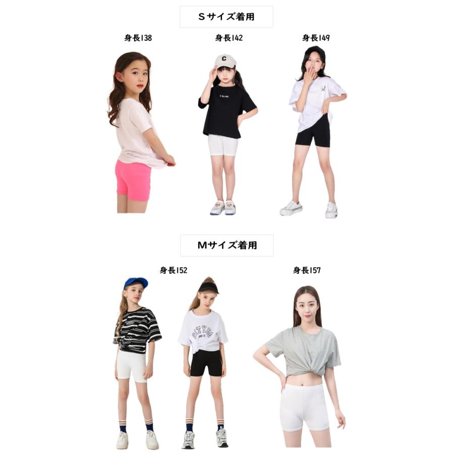 ブルー Sサイズ 三分丈 キッズ ペチパンツ ペチパン 見せパン ダンス