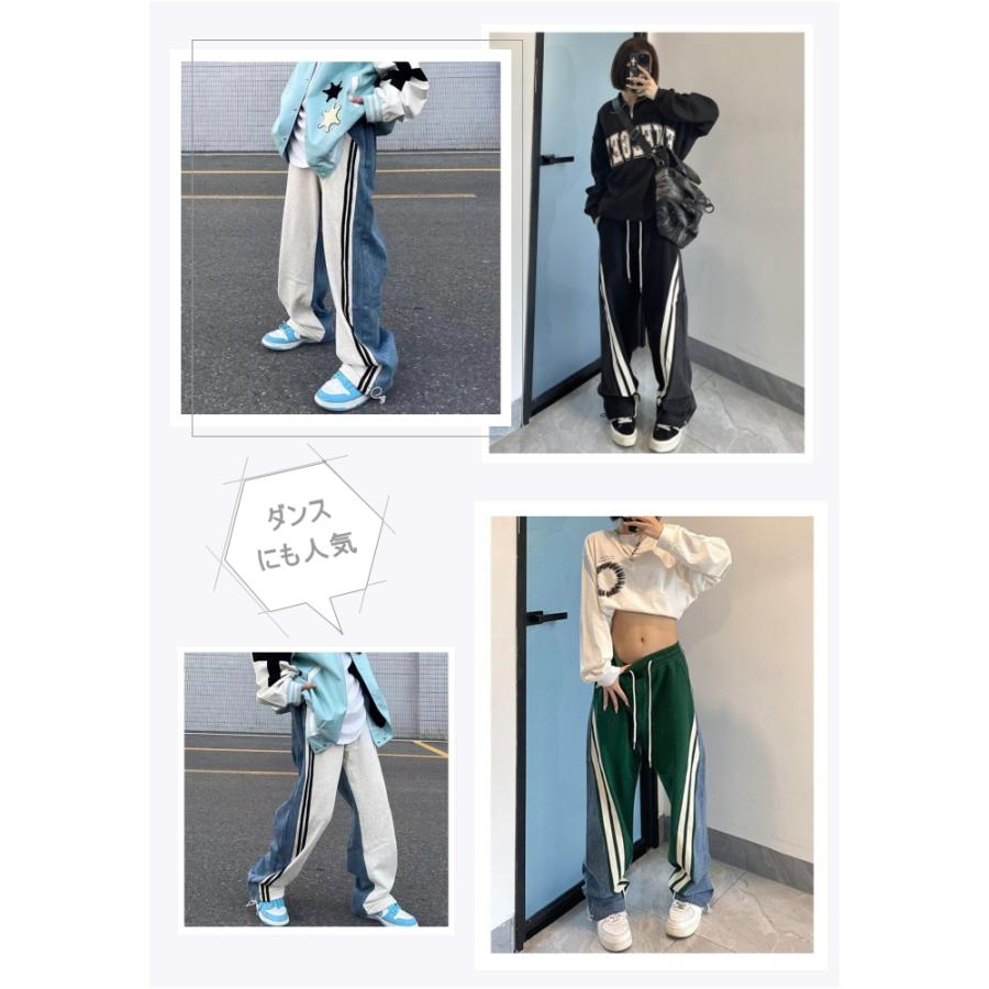 ダンス パンツ 細身え デニム調パンツ デニム スウェット ジャージ素材
