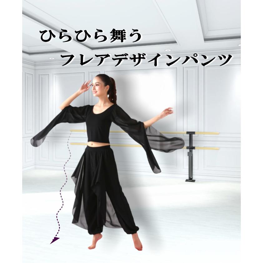 訳あり ダンス パンツ フレアパンツ ホワイト スカーチョ ワイドパンツ