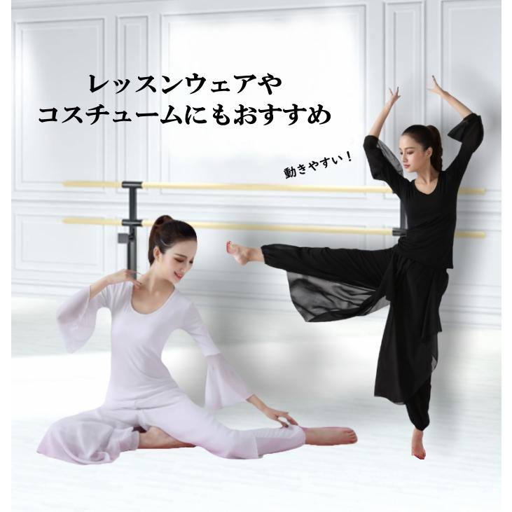 訳あり ダンス パンツ フレアパンツ ホワイト スカーチョ ワイドパンツ