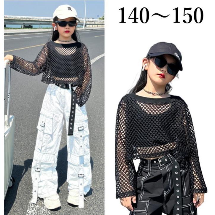 ブラック 身長160】ダンス衣装 メッシュ トップス Tシャツ 長袖