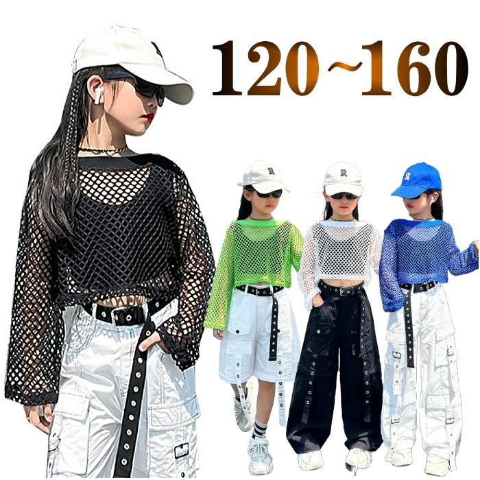 ブルー 身長160】ダンス衣装 メッシュ トップス Tシャツ 長袖 ショート