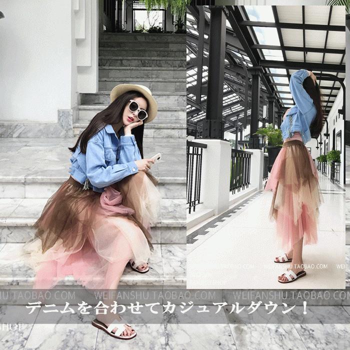 チュール ロングスカート【E】ダンス衣装 アシンメトリー チュチュ