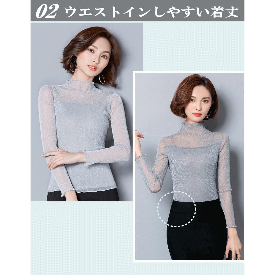 【23区Lサイズ】今季物！着痩せ効果ありました^_^ラメ入りスカート♪ 23区Lサイズ】今季物！着痩せ効果ありました^_^ラメ入りスカート