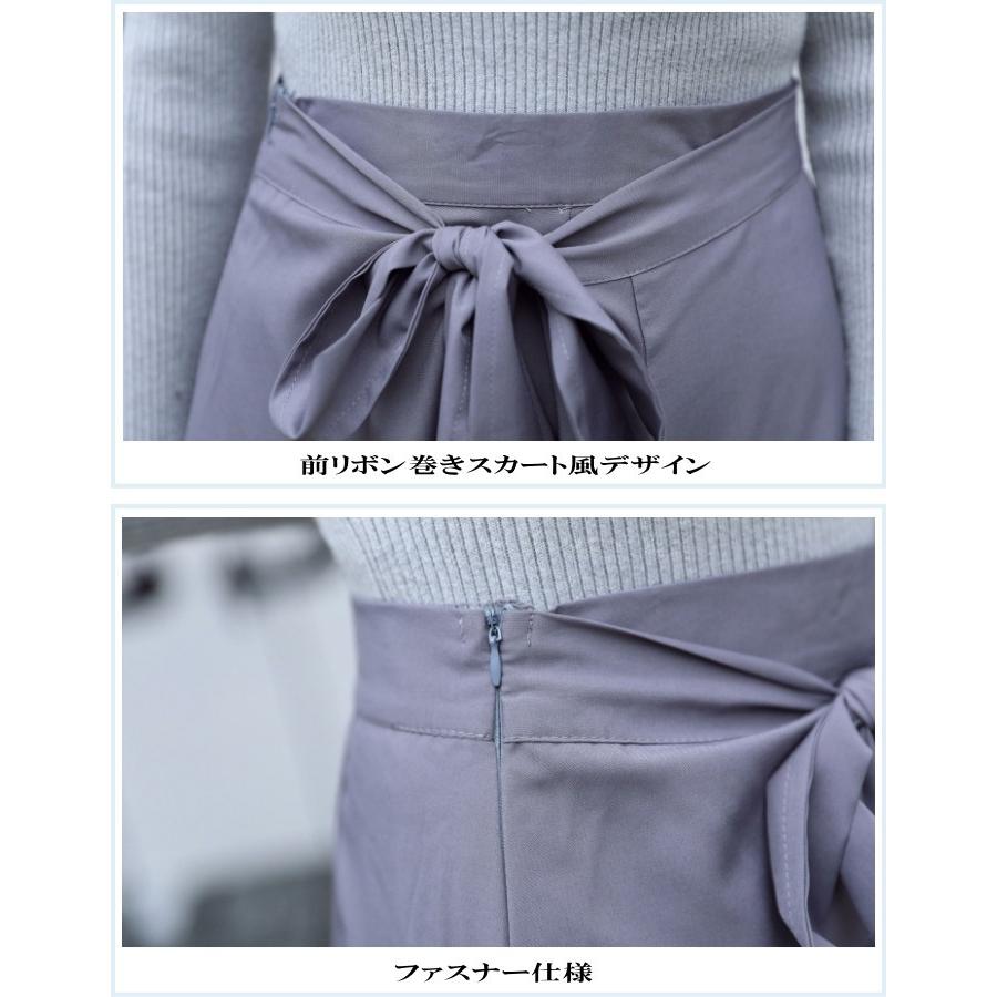 スタイルアップ 視線を騙す変形 スカートパンツ 大きいサイズ スカート風 巻きスカート タップダンス ヒップホップ 衣装  ワイドパンツ グレー cy402-gray｜mika｜12