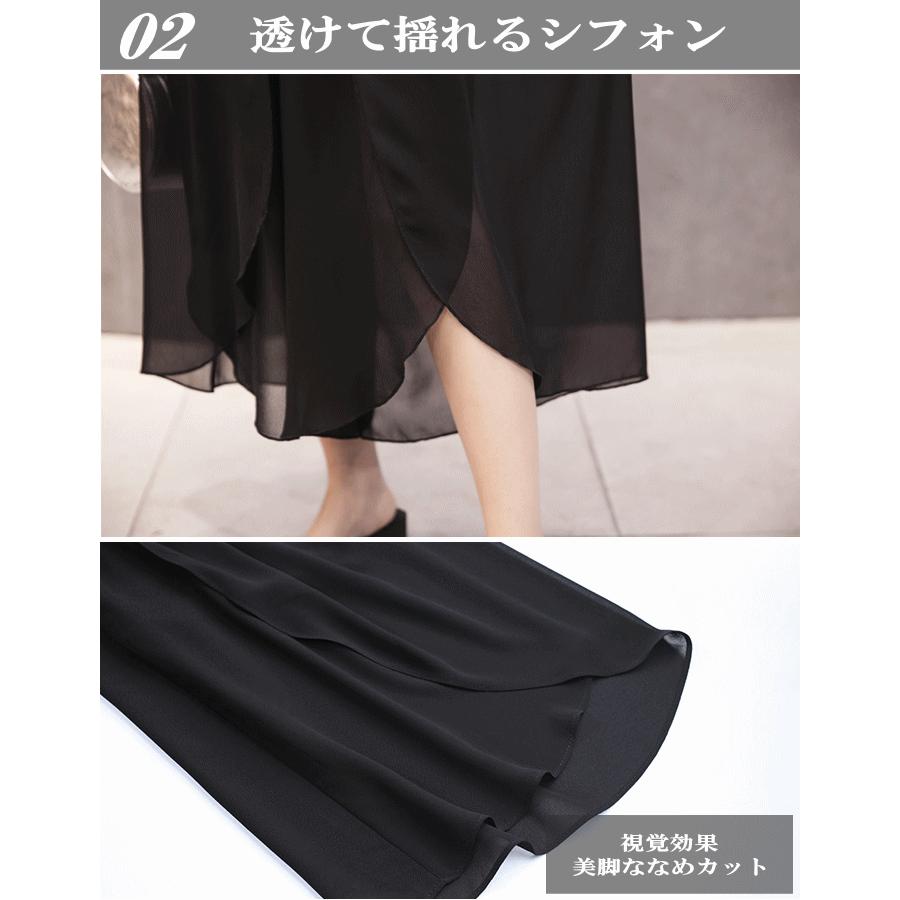 Charcot 黒ワイドパンツ シフォンスリット入 Mサイ社交ダンス 社交ダンス スリットパンツ【ネイビーブルー】ワイドパンツ スカーチョ