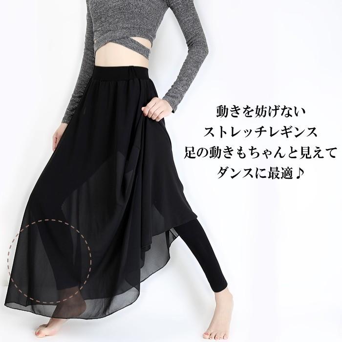 ホワイト ダンス衣装 スカート付きパンツ レギンス パンツ 体型カバー シフォン スパッツ レギパン(cy5n-裾レギュラー)-p0 |  | 02