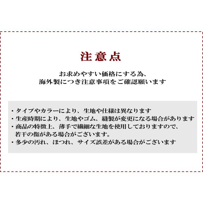 ダンス衣装 スカート付きパンツ(ホワイト-裾レギュラー) レギンス パンツ 体型カバー シフォン スパッツ レギパンcy5n-pa3 |  | 08
