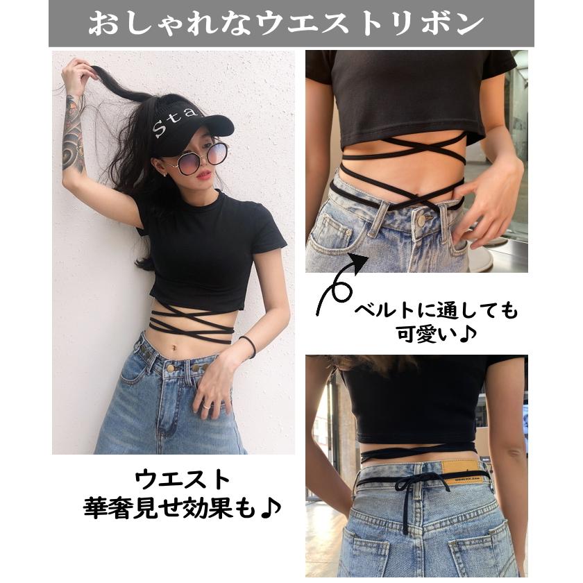 ショート丈 Tシャツ トップス ダンス 子供 キッズ ダンス衣装 黒 半袖 へそ出し チビT ミニT 韓国 おしゃれ クロス 編み上げ ハイネック スケーター cy240n-pa |  | 05