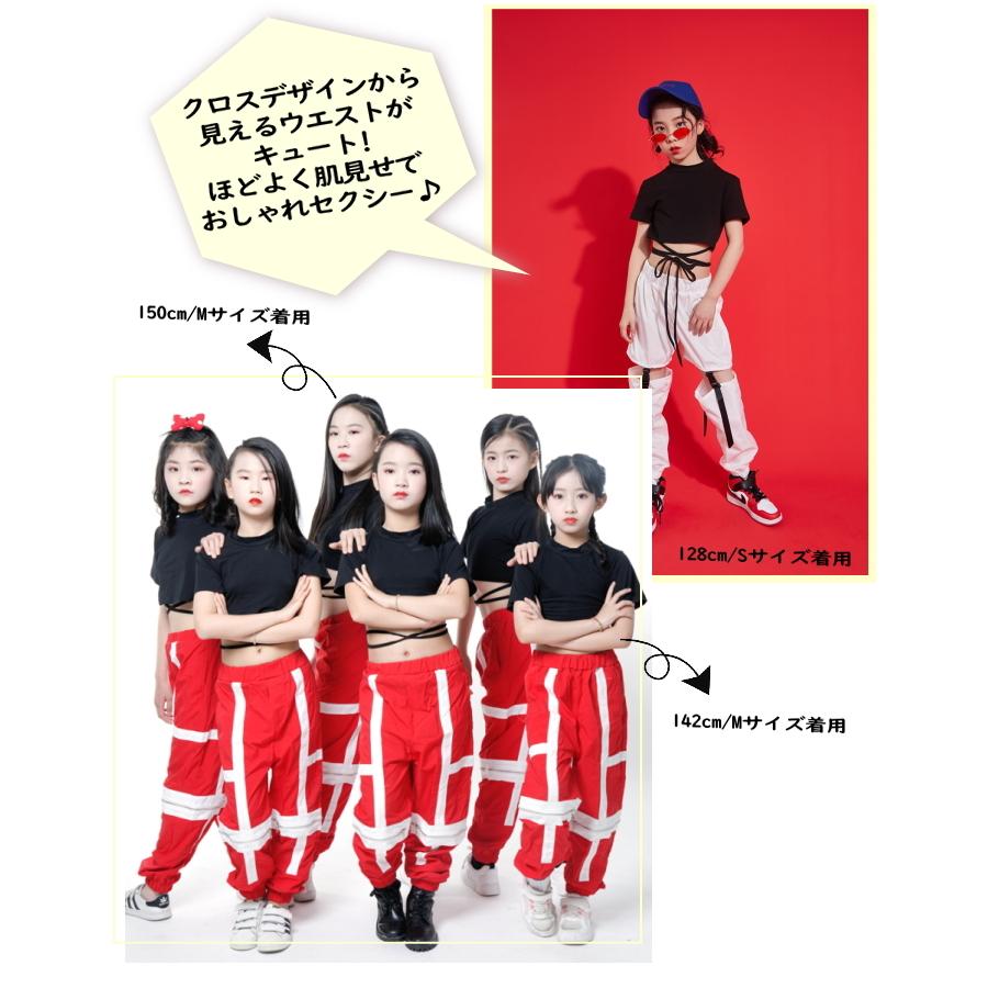 ショート丈 Tシャツ トップス ダンス 子供 キッズ ダンス衣装 黒 半袖 へそ出し チビT ミニT 韓国 おしゃれ クロス 編み上げ ハイネック スケーター cy240n-pa |  | 06