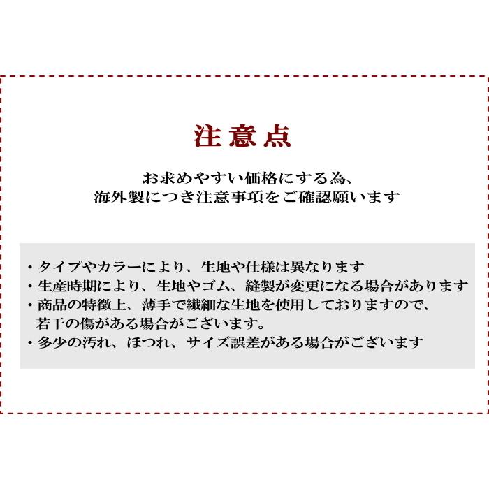 ダンス衣装 スカート付きパンツ【グレー-裾ショート 】レギンス ダンス パンツ  シフォン スパッツ レギパン ミカドレス cy6n-p0 |  | 08