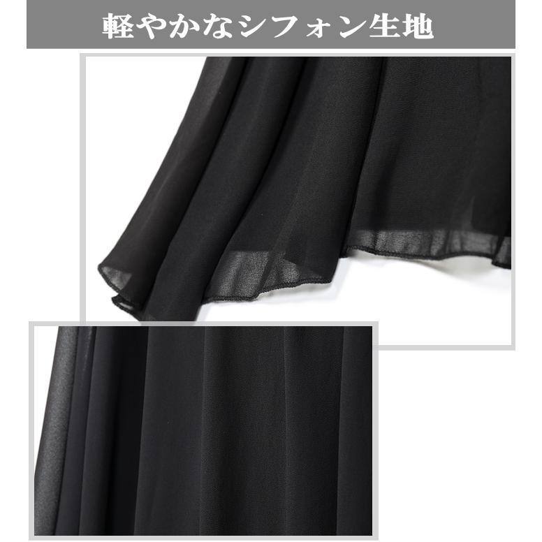 ダンス衣装 スカート付きパンツ【レッド-裾ショート】レギンス ダンス パンツ  シフォン スパッツ レギパン cy6n-pa |  | 07