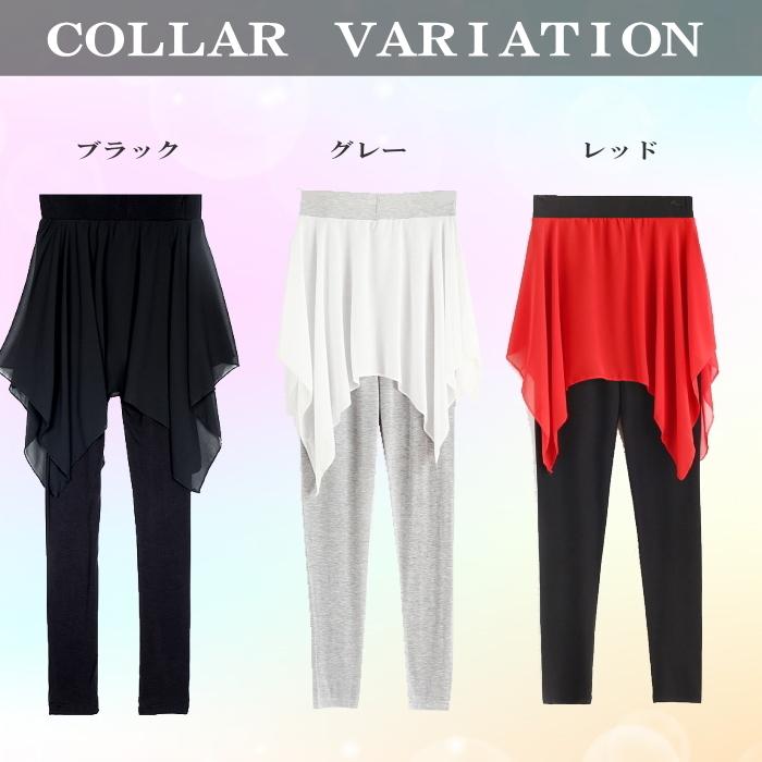 ダンス衣装 スカート付きパンツ【レッド-裾ショート 】レギンス ダンス パンツ  シフォン スパッツ レギパン ミカドレス cy6n-p0 |  | 09