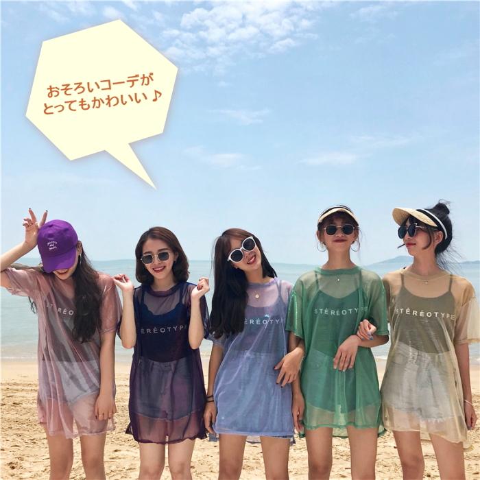 シースルー トップス 半袖 夏 レディース シアー 韓国風 ダンス