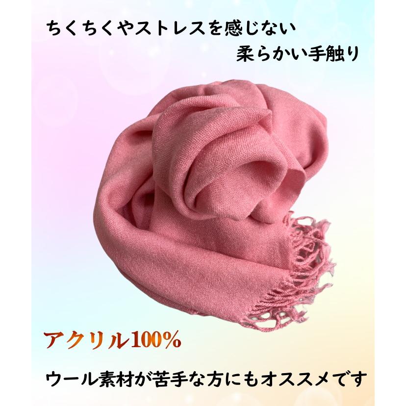 カシミアタッチ レディース 春 夏 秋 冬 紫外線 小物 プレゼント カシミアタッチ レディース 春 夏 秋 冬 紫外線 小物 プレゼント