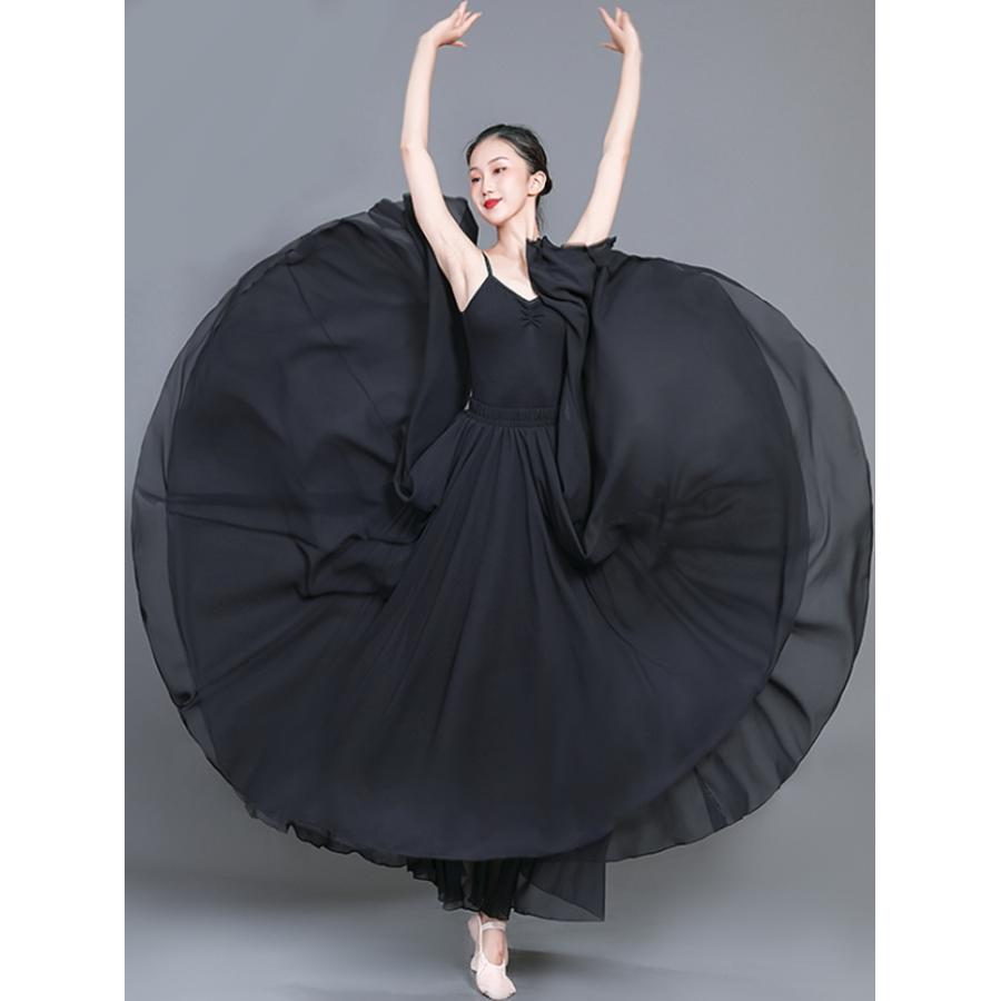 スカート ダンス衣装 コンテンポラリーダンス バレエ モダン