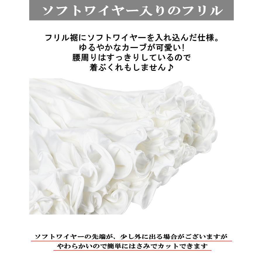 完売 訳あり フラメンコ スカート 白 ダンス衣装 ロングスカート 完売 訳あり フラメンコ スカート 白 ダンス衣装 ロングスカート
