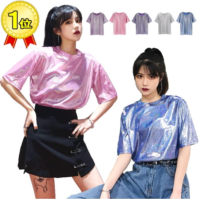 ダンス 衣装 派手 ヒップホップ 大人 レディース ガールズ キッズ Tシャツ 半袖 トップス 輝く 韓国 目立つ シルバー ゴールド 金 銀 キラキラ Cy26n 2 Fla Wan Set F K ダンス衣装専門店 ミカドレス 通販 Yahoo ショッピング