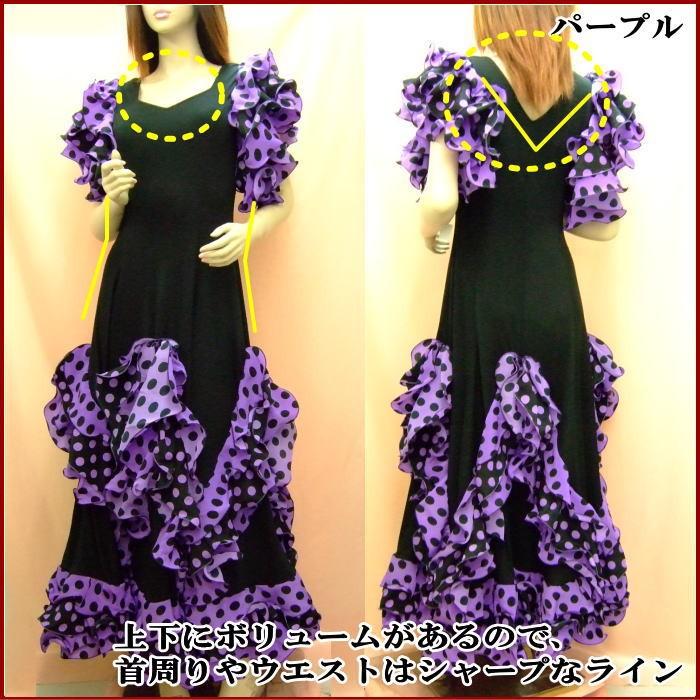 フラメンコ衣装 セール ワンピース ドレス 袖あり ダンス衣装 フリル パープル 豪華水玉 ミカドレス社交ダンス パソドブレ P21 White 3 Fla Wan Sodefuriru Paple ダンス衣装専門店 ミカドレス 通販 Yahoo ショッピング