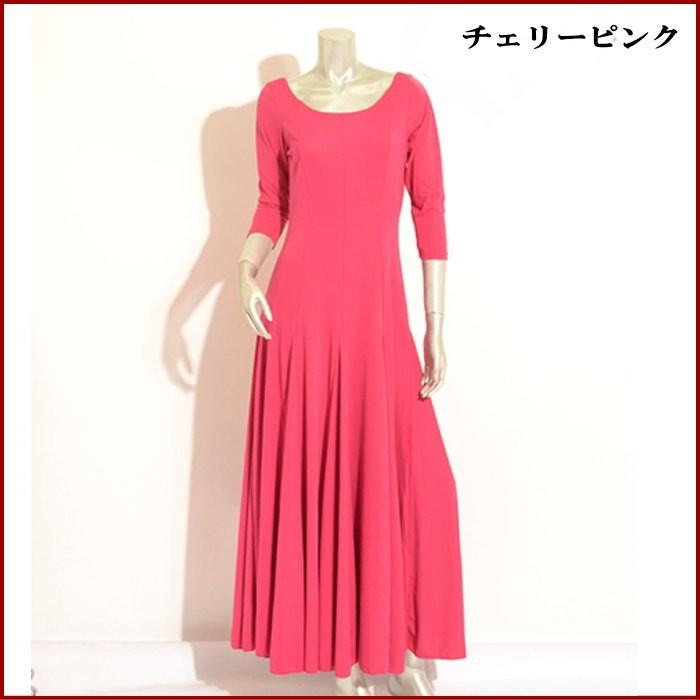 お気にいる ピンク 社交ダンス フラメンコ衣装 ワンピース ダンス衣装 七分袖 シンプル無地ドレス群舞衣装 レッド ミカドレス P33 Pink 在庫限り Www Muslimaidusa Org