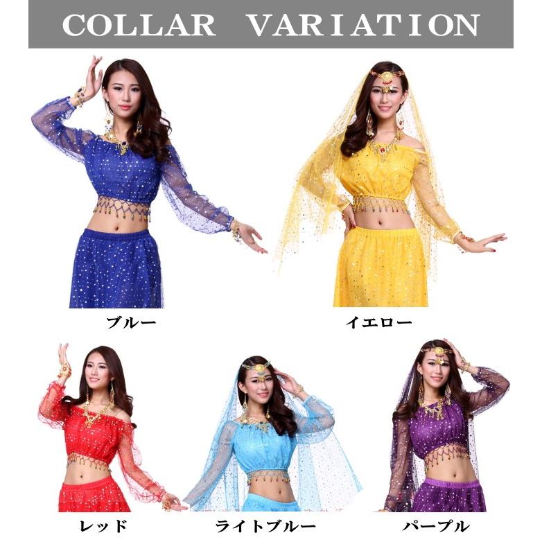 完売 ベリーダンス衣装 トップス【 yellow-yo】アラビアン衣装 余興 コスプレ 結婚式２次会 コスチューム アラジン ジャスミン cy216｜mika｜06