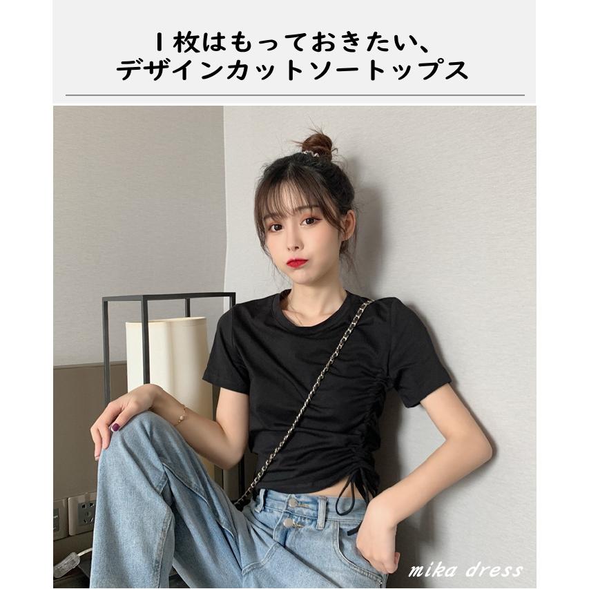 Tシャツ レディース おしゃれ ショート丈 クロップド丈 トップス Tシャツ レディース おしゃれ ショート丈 クロップド丈 トップス