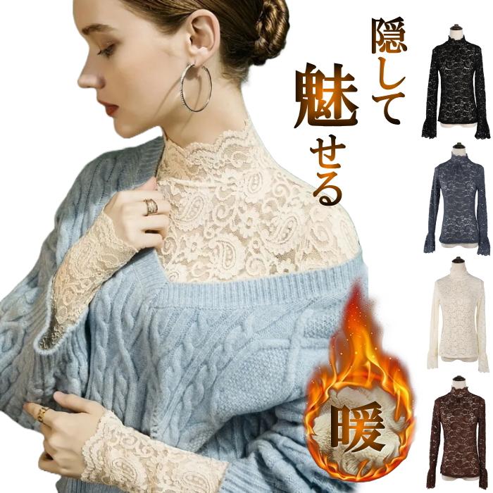 【新品未使用】IRENE シースルートップス IRENE(アイレネ) 23SS Long sleeve blouse ロングスリーブ ブラウス