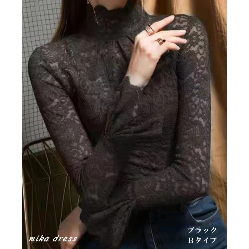 長袖 シアートップス ダンス 衣装 カットソーシースルー レイヤード