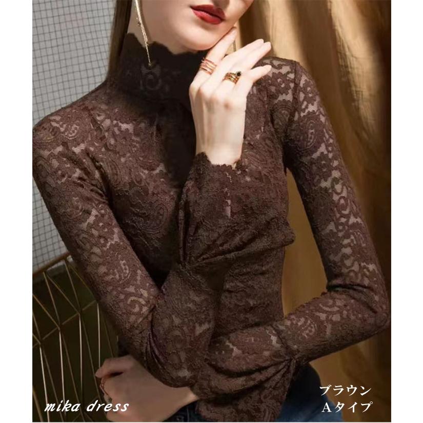 LA6513 イッセイ ミヤケ 総柄 長袖シアーカットソー ブラウン ３ LA6513 イッセイ ミヤケ 総柄 長袖シアーカットソー ブラウン 3