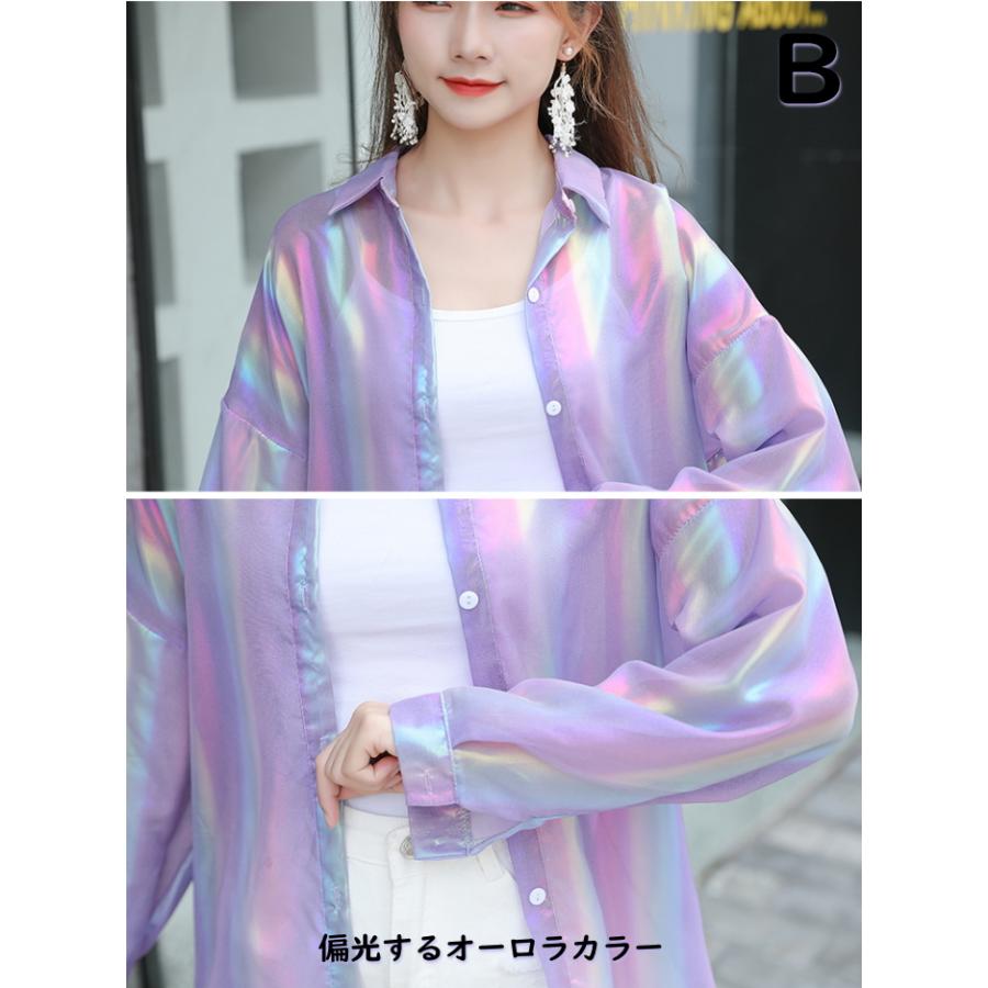 ダンス衣装 ヒップホップ トップス シャツ ブラウス シースルー シアー