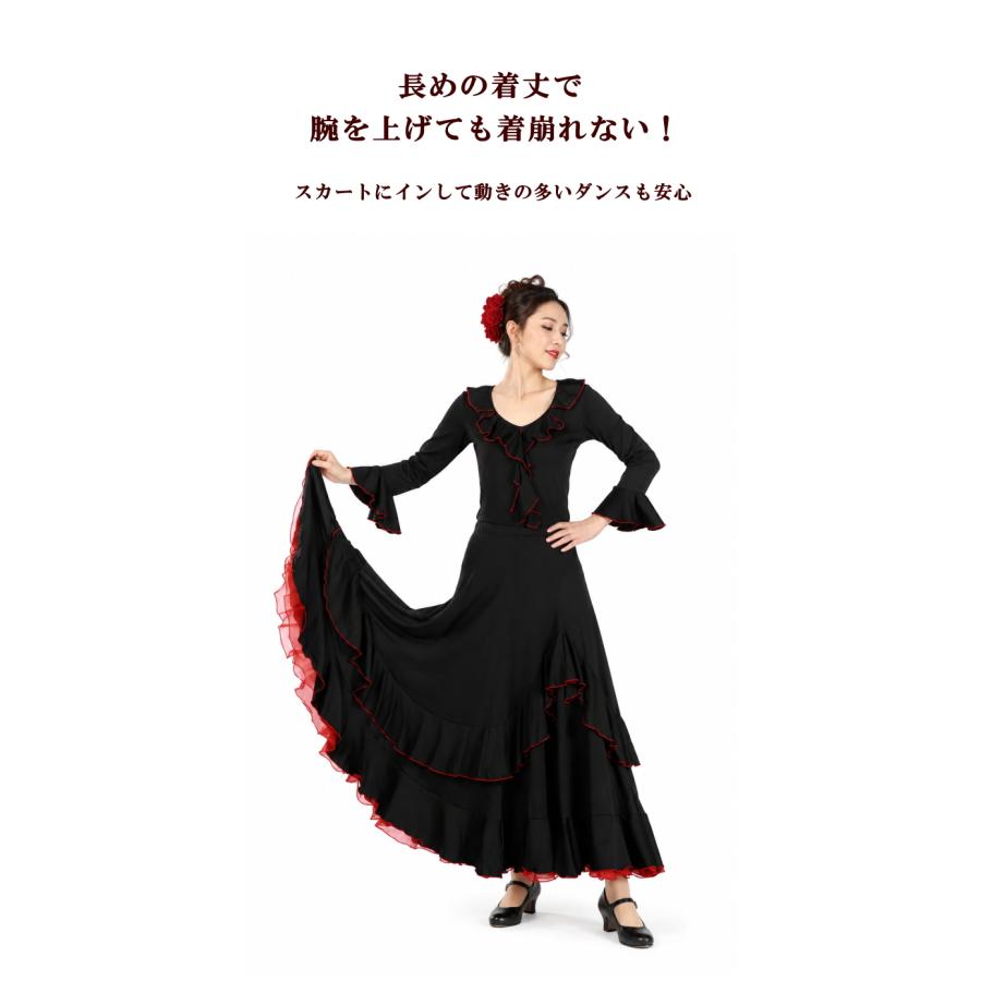 社交ダンス 練習着 レディース ダンス衣装 ラテン トップス 長袖 七分