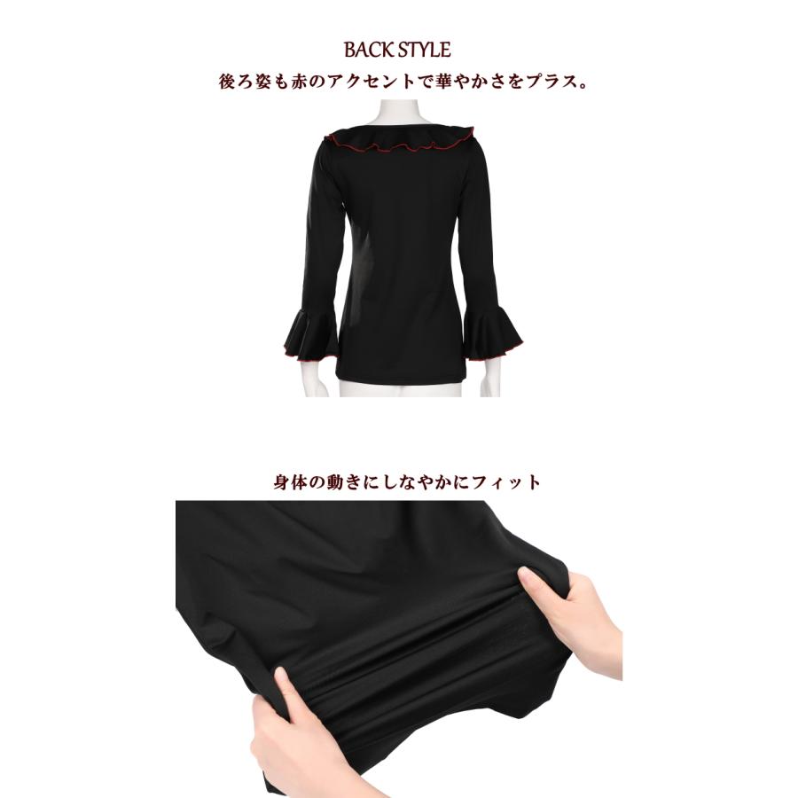 社交ダンス 練習着 レディース ダンス衣装 ラテン トップス 長袖 七分