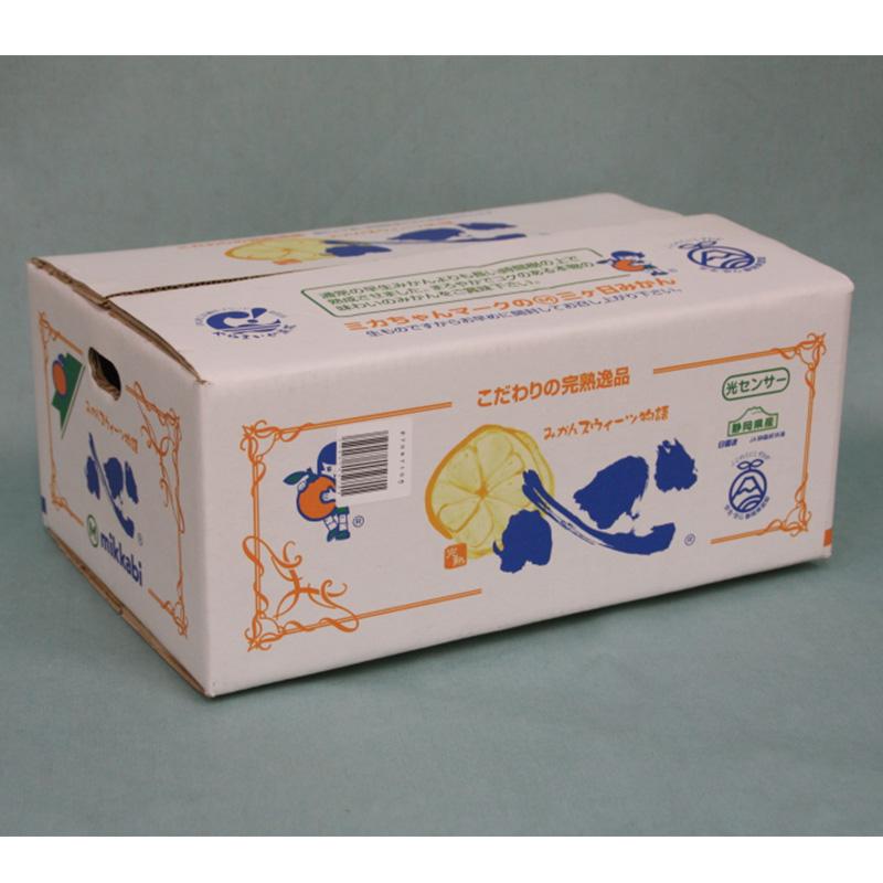 みかん 早生完熟「心」赤秀品 Sサイズ 4kg JAみっかび 産地直送