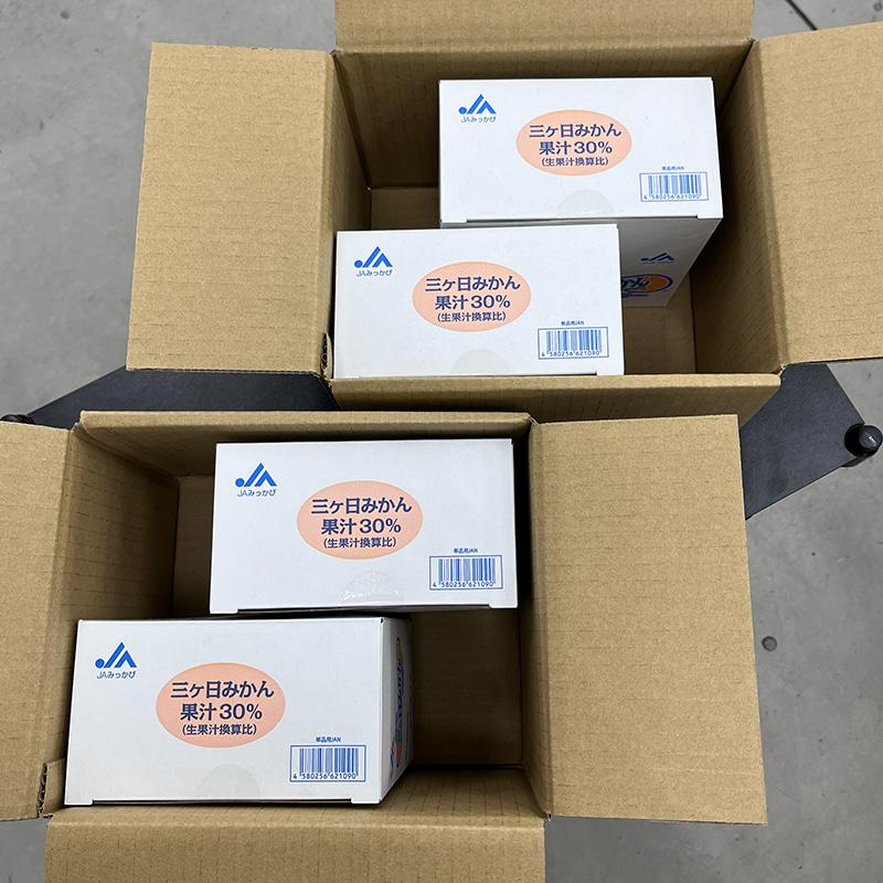 NEW】のむ三ヶ日みかんゼリー 120g×6本入×4箱 : JAみっかび ミカ
