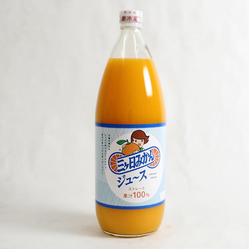 NEW】三ヶ日みかんジュース 1000ml 果汁100％ 瓶ジュース 1本 青島