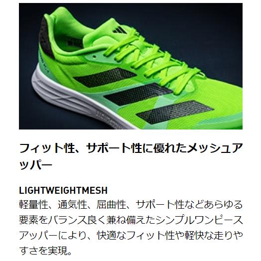 アディダス アディゼロ RC4M 陸上 ランニングシューズ adidas ADIZERO RC4M ソーラーイエロー/ナイトメタリック/ビームイエロー アディダス アディゼロ RC4M 陸上 ランニングシューズ adidas ADIZERO RC4M ソーラーイエロー/ナイトメタリック/ビームイエロー