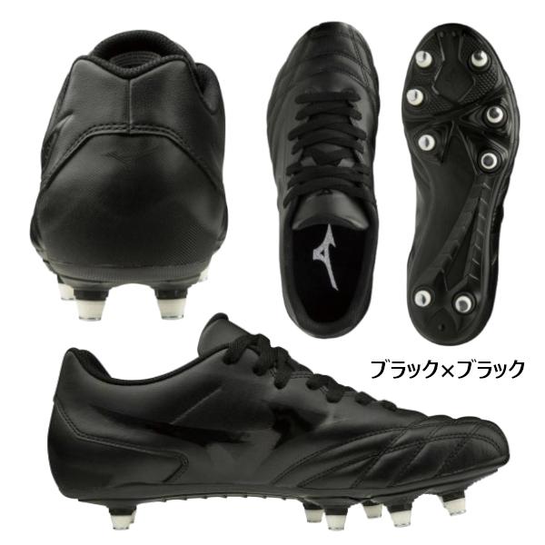 MIZUNO ミズノ ラグビースパイク ワイタンギ2 CL スーパーワイド MIZUNO ミズノ ラグビースパイク ワイタンギ2 CL スーパーワイド