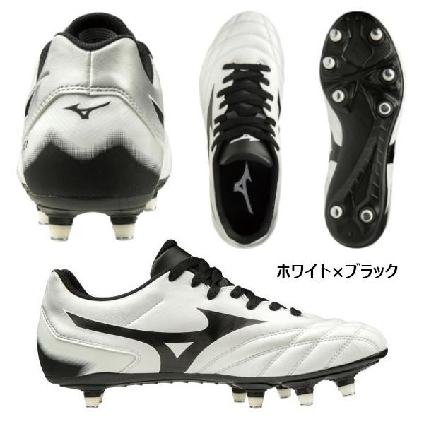 MIZUNO ミズノ ラグビースパイク ワイタンギ2 CL スーパーワイド MIZUNO ミズノ ラグビースパイク ワイタンギ2 CL スーパーワイド