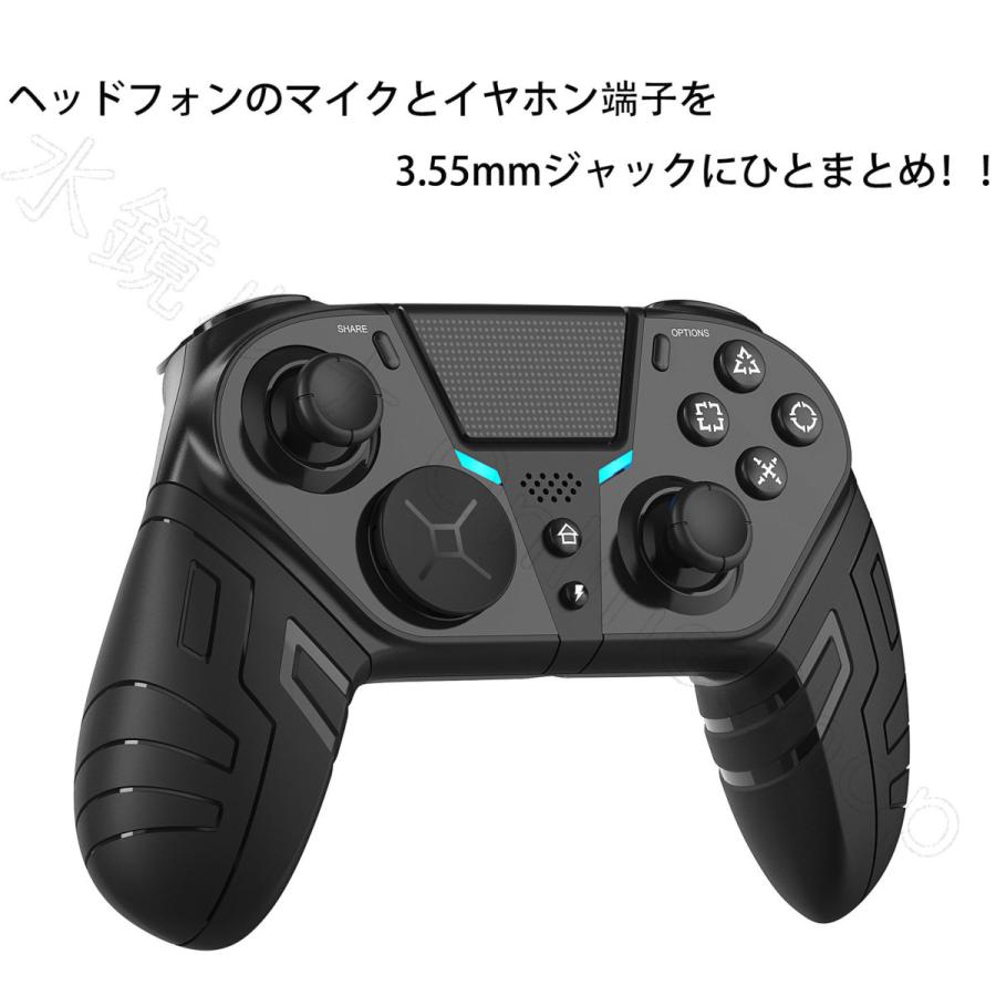 Ps4 Proワイヤレス コントローラー プレステ 4 Playstation 無線 Sale 57 Off 加速度 ゲームパット 重力感応 振動 Pc接続可能 リンク遅延なし Bluetooth