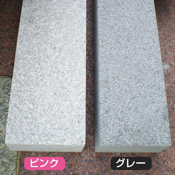流行 駐車場 カーストッパー 車止め 個数1で2本1組の価格です りょう石 高級御影石 キューブデザイン 小タイプ アウトレット 車止め カーポート ガレージ Www Janvier Labs Com