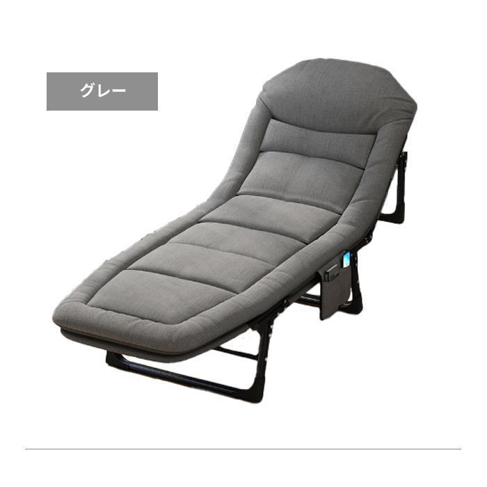 折りたたみベッド 180×55cm 折り畳み チェア ベッド 折りたたみベッド 180×55cm 折り畳み チェア ベッド